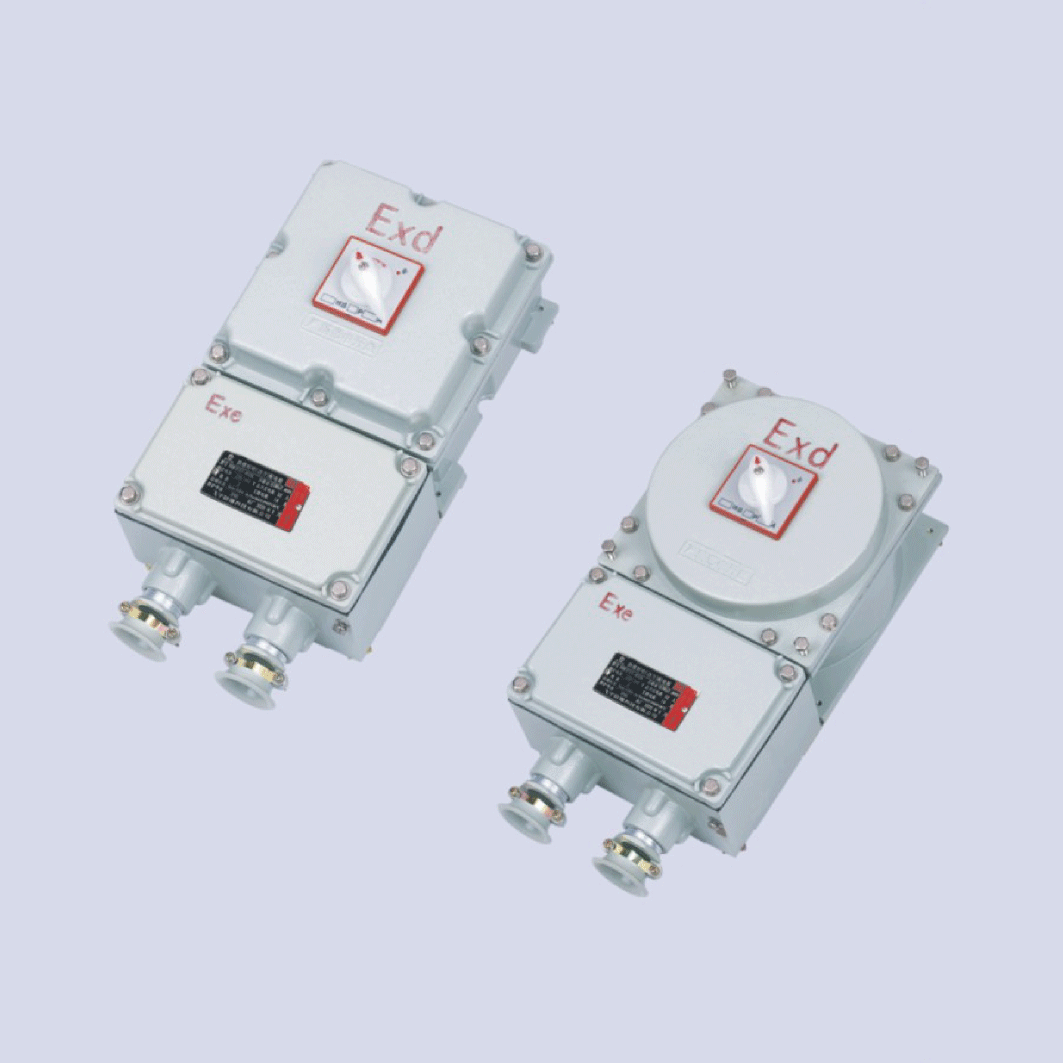 BDZ52系列防爆斷路器(IIB、 IIC 、 ExtD)
