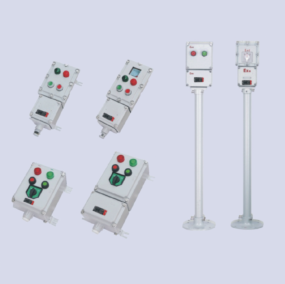 BZC51系列防爆操作柱(IIB、 IIC、 ExtD)